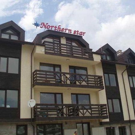Northern Star Bansko Exteriér fotografie